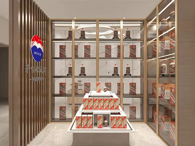 Moutai Specialty Store Featuring Glass Display Cabinets Central Counter and Bottled Boxed Products 3d model