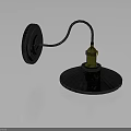 Modern Black Wall Lamp With Gold Accent And Minimalist Design For Home Decor