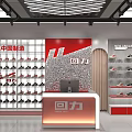 Modern Warrior Sports Footwear Specialty Store Interior With Sportswear Mannequins And Rich Shoe Product Displays