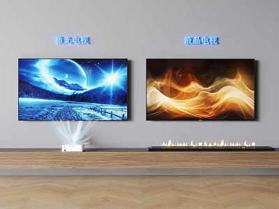 Two Wall Mounted TVs Displaying Blue Starry Sky and Orange Flowing Patterns on Wooden Console 3d model