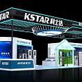 KSTAR Exhibition Booth Design With Modern Display Screen And Brand Logo Lighting