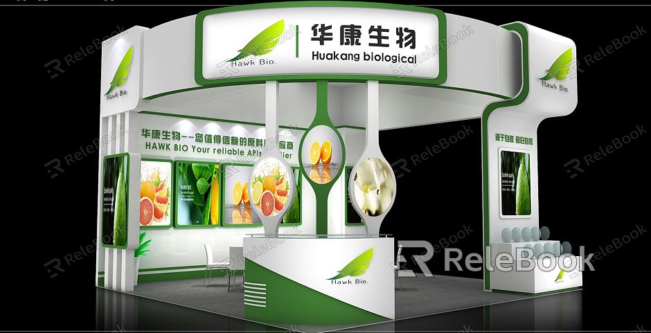 Modern Exhibition Medical Equipment Booth Exhibition Hall Exhibition Temporary Exhibition Expo model