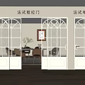 Elegant French Sliding Doors With Glass Panels And Arched Top In Dining Interior