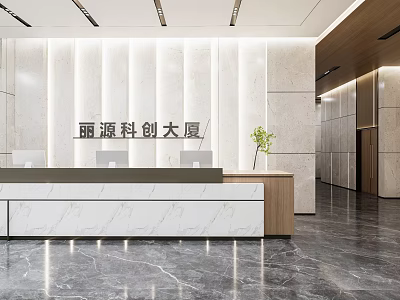 Modern Office Reception Desk With Marble Countertop And Light Panel Wall Decoration 3d model