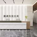 Modern Office Reception Desk With Marble Countertop And Light Panel Wall Decoration