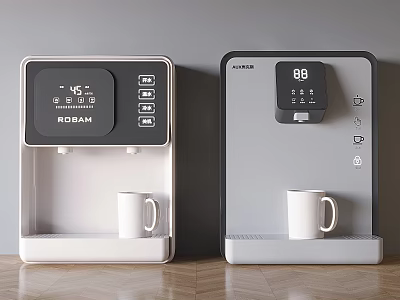 Modern ROBAM Water Dispensers With Digital Temperature Display Screen And White Mug 3d model