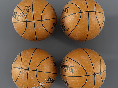 Durable KING Brand Basketball Sports Equipment Set Of Four Leather Surface Balls 3d model