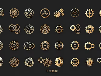 Industrial Gear Machinery Parts Metal Gear Cyberpunk Steam Machine Gear Silhouette 3d model