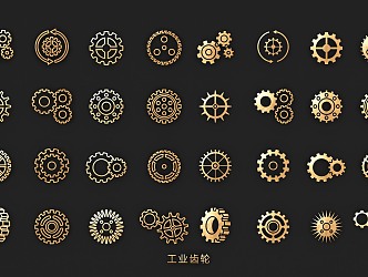 Industrial Gear Machinery Parts Metal Gear Cyberpunk Steam Machine Gear Silhouette 3d model