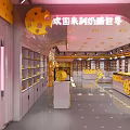 Cheese Themed Store Interior With Colorful Dots Wall Decor Display Shelves And Tables