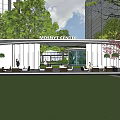 MOSAIC CENTER Main Entrance Gate with Modern White Columns and Outdoor Seating Area Amid Greenery