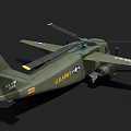 Military Olive Green U.S. Army U.S. Navy Helicopter With Rotors And Insignia