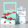 Fun Photo Check-in Spot With Cartoon Figures Strawberries And Recycling Bin Signs