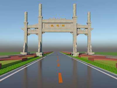 Chinese-style scenic stone archway model