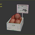 Honeydew Melons in White Box with 798 Yen Price Tag for Sale