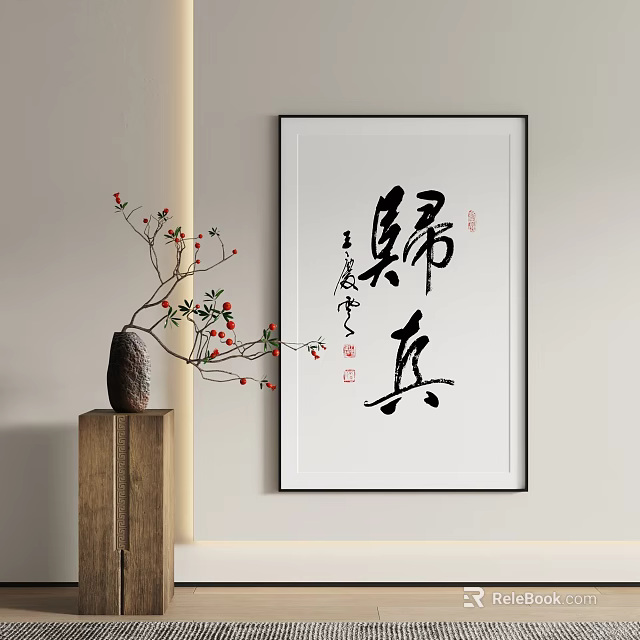 Light Colored Wall Interior With Calligraphy Art And Floral Decor 3d model 