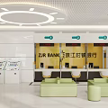 ZIR BANK Service Hall Modern Bright Interior With Counters Self Service Machines and Seating Areas