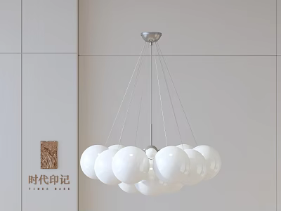 Modern White Spherical Chandelier Hanging From Ceiling In Minimalist Interior 3d model