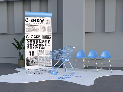 C-CARE Open Day Photo Check In Spot with Blue Shopping Cart Chairs and Poster 3d model