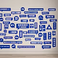 Blue Vocabulary Word Tags Wall With Various Concept Keywords On White Background