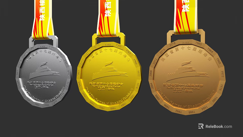 Gold Silver Bronze Sports Medals With Red Yellow Striped Ribbons 3d model 