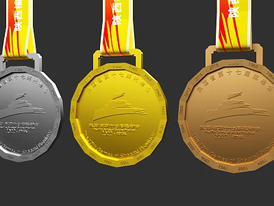 Gold Silver Bronze Sports Medals With Red Yellow Striped Ribbons 3d model Gold Silver Bronze Sports Medals With Red Yellow Striped Ribbons 3d model