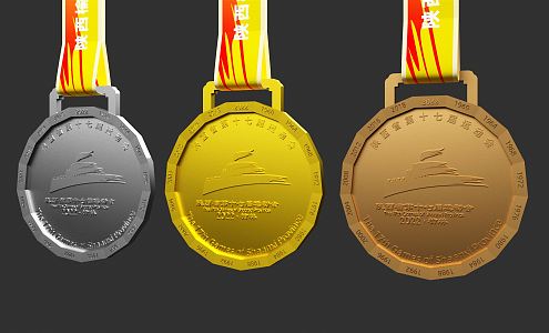 Modern Medals 3d model