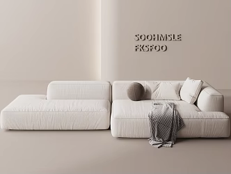 Modern Multiplayer Sofa 3d model