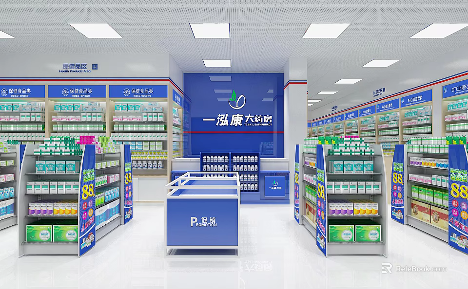 Pharmacy Store With Neat Interior Well Organized Shelves Medicines And Health Products 3d model 