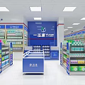 Pharmacy Store With Neat Interior Well Organized Shelves Medicines And Health Products