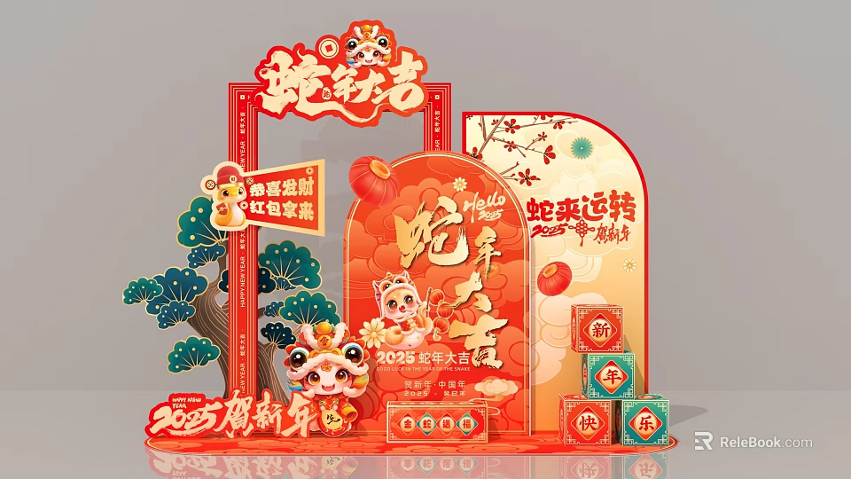 Festive 2025 Year of the Snake Photo Spot With Red Decorations Plum Blossoms and Lanterns 3d model 