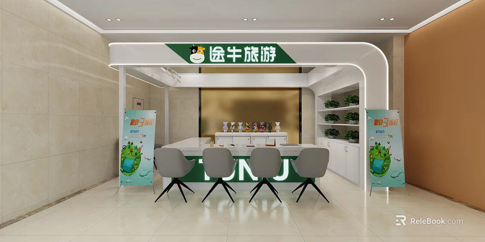 Tuniu Travel Agency Modern Mall Counter With Green Logo Chairs Plants And Display Items 3d model 