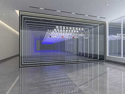 Sleek Modern Hallway Interior With Framed Structure Reflective Mirror Effect Smooth Floor And Lighting Design 3d model