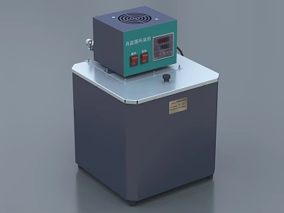 Industrial Heating Equipment With Digital Control Panel And Stainless Steel Base 3d model