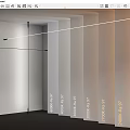 Modern Wall Lamps In Various Models For Interior Design With White Wall