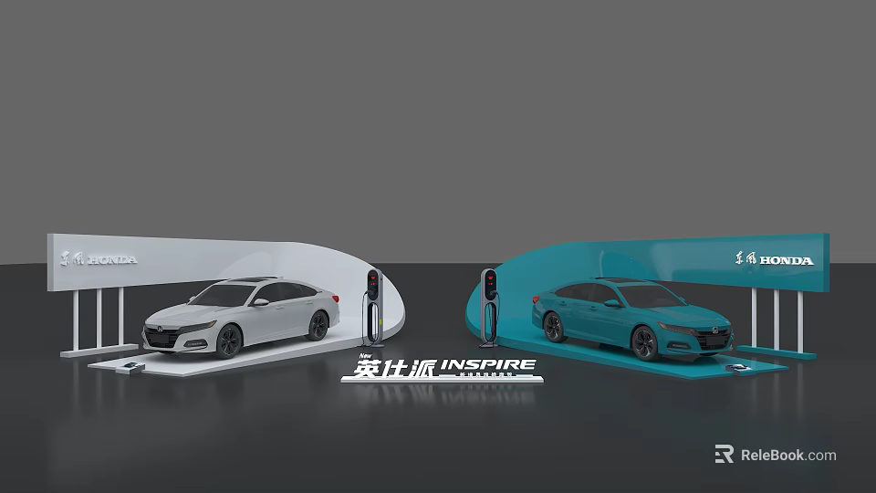 Ying Shi Pai INSPIRE Photo Check in Spot With White Blue Cars And Charging Stations 3d model 