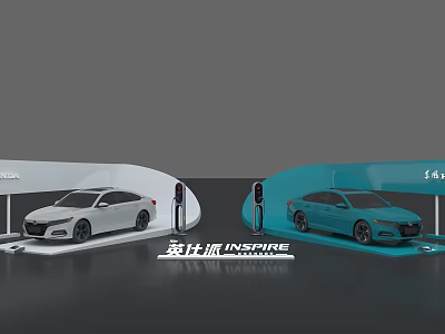 Creative Technology Exhibition Platform 3d model