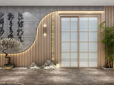 Chinese Style Storefront Entrance With Wooden Panel Wall Glass Sliding Doors Calligraphy And Green Plants 3d model