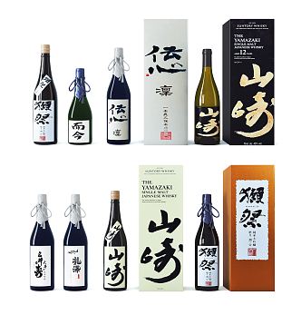 Japanese sake combo 3d model