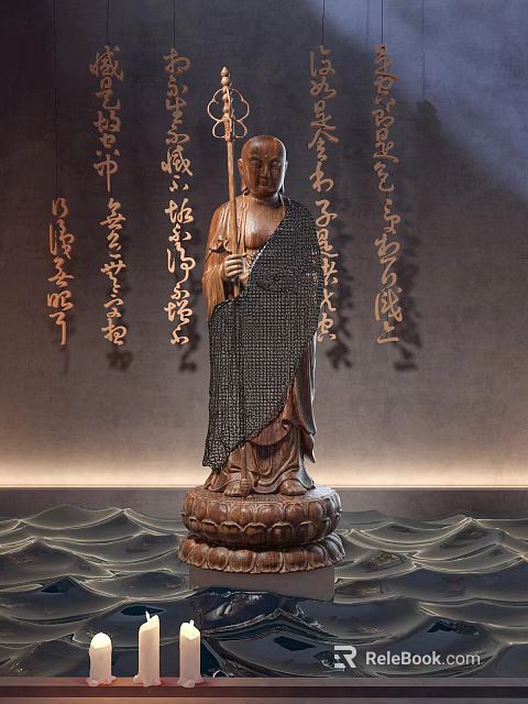 Adorned Wooden Buddha Sculpture With Intricate Carving And Chinese Calligraphy Background 3d model 