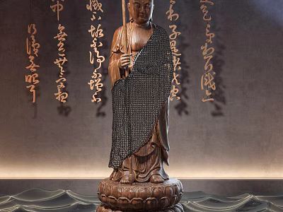 Adorned Wooden Buddha Sculpture With Intricate Carving And Chinese Calligraphy Background 3d model