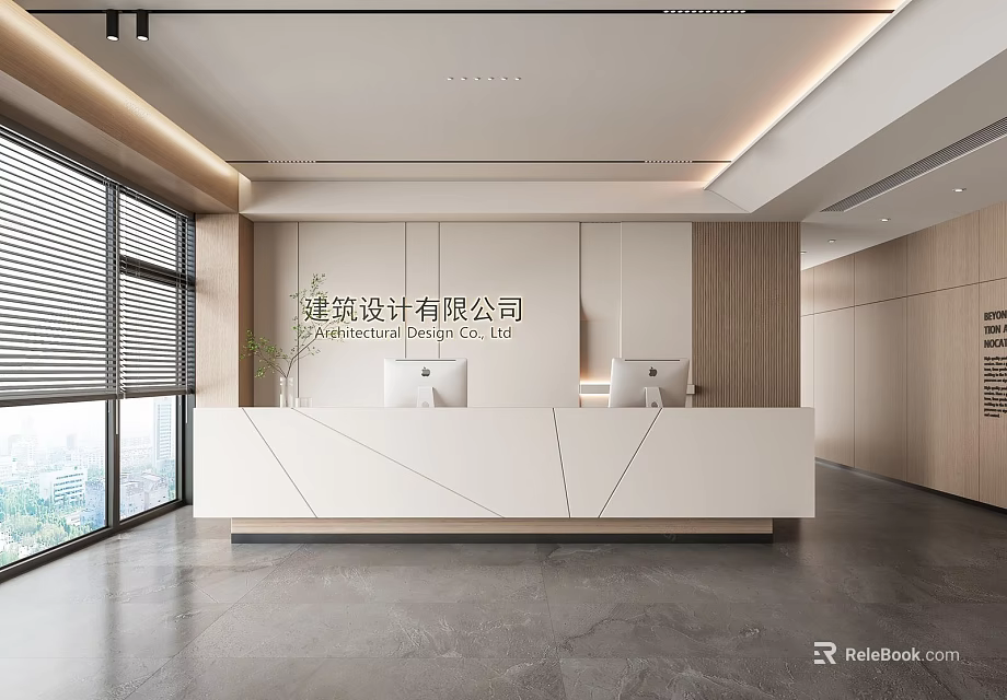 Modern Reception Desk Interior With White Counter Wooden Wall And Large Windows 3d model 