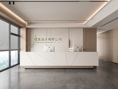 Modern Reception Desk Interior With White Counter Wooden Wall And Large Windows 3d model