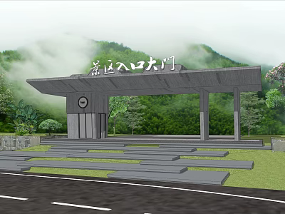 Scenic Area Entrance Gate Surrounded by Green Vegetation and Mountains with Steps and Canopy 3d model