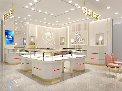 Light Luxury Jewelry Store 3d model