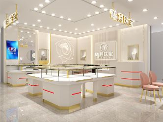 Light Luxury Jewelry Store 3d model