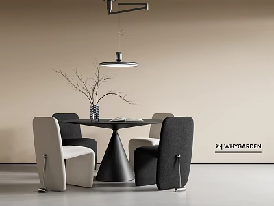 Modern Dining Table And Chairs With Pendant Light And Decorative Vase In Neutral Interior 3d model