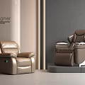 Two Luxury Brown Leather Massage Chairs In Modern Designer Interior