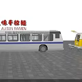 Functional Food Truck With Yellow Exterior Open Compartment Drinks Display And Tables Chairs