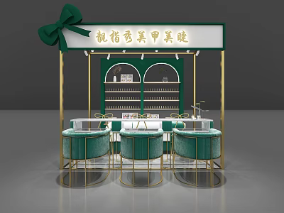 Elegant Beauty Salon Interior With Manicure Eyelash Services Green Decor Gold Frames And Velvet Seats 3d model